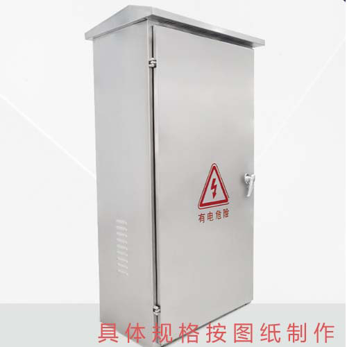 超凡娱乐-梦想照进现实,起劲成绩未来!