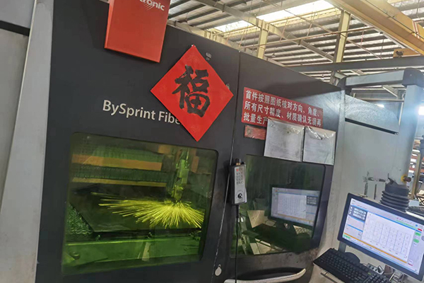 超凡娱乐-梦想照进现实,起劲成绩未来!